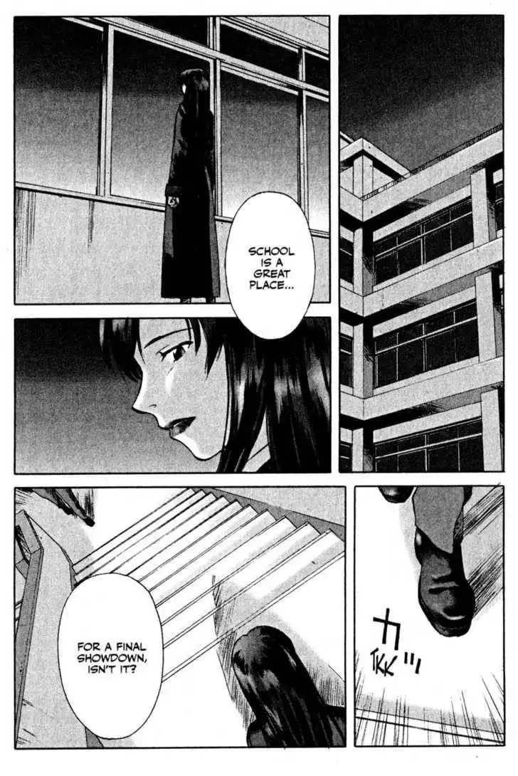 Boogiepop Dual Chapter 10 7